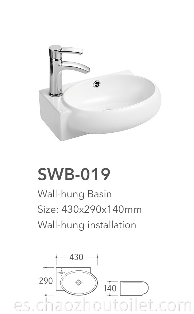 Swb 019 Wb 028 Wall Hung Basin